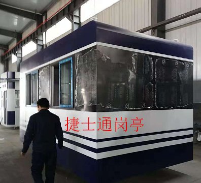 交通安全勸導(dǎo)站是什么？