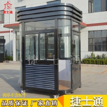 學校不銹鋼鍍鋅板保安崗?fù)?></div>

                                <p>學校不銹鋼鍍鋅板保安崗?fù)?/p>

                            </a>

                        </li><li>

                            <a target=